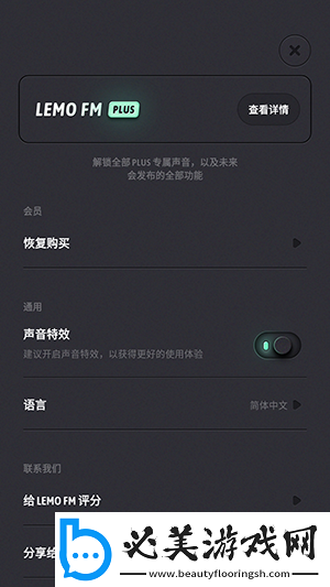 精美的乱肉沉伦章节目录下载-精美的乱肉沉伦章节目录下载