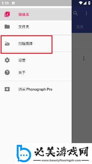 女人最怕男人这三招下载-女人最怕男人这三招下载