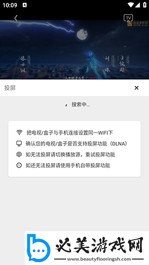 免费的舆情网站入口直接进入网站下载-免费的舆情网站入口直接进入网站下载