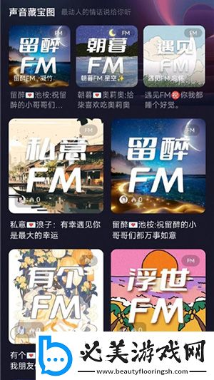 九九夜靖品区免费观看完整免费版下载-九九夜靖品区免费观看完整免费版下载