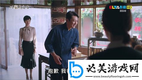 越南phim21下载-越南phim21下载