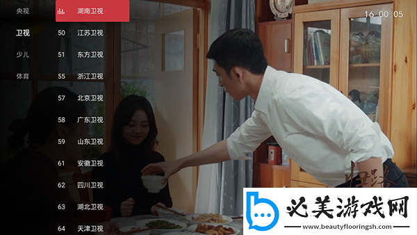 精品精品产品精品下载-精品精品产品精品下载