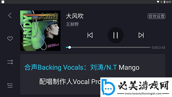白兔直播下载-白兔直播下载