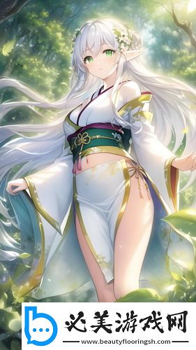 美女视频黄不打码在线看