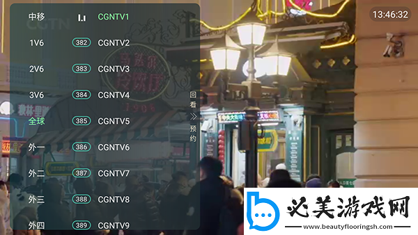 秋霰纶理eesuee下载-秋霰纶理eesuee下载
