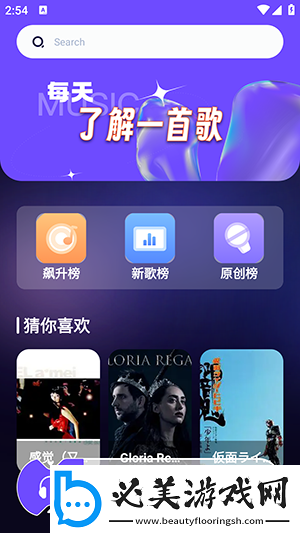 天美大象果冻麻花星空在线直播在线看下载-天美大象果冻麻花星空在线直播在线看下载