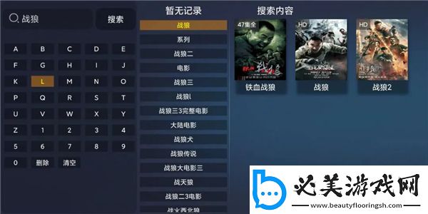 snh48大片m