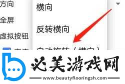 成品精品1688免费网站下载-成品精品1688免费网站下载