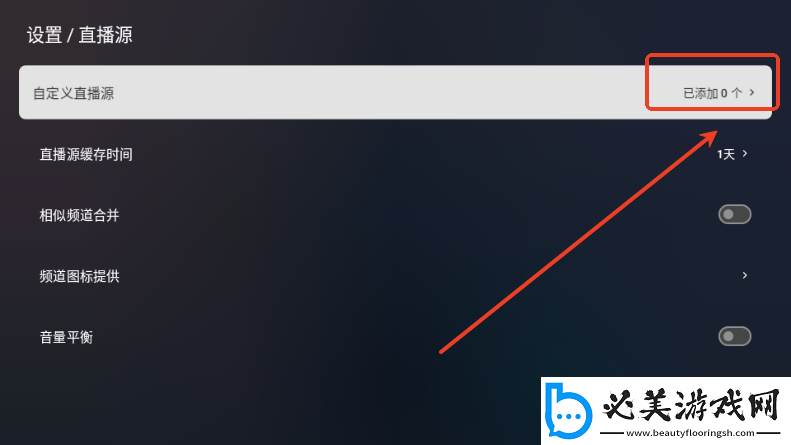 澳门威斯尼斯buyu网站看大片免费在线看下载-澳门威斯尼斯buyu网站看大片免费在线看下载