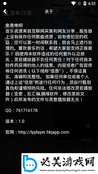 亚洲日本欧洲一级在线九九下载-亚洲日本欧洲一级在线九九下载