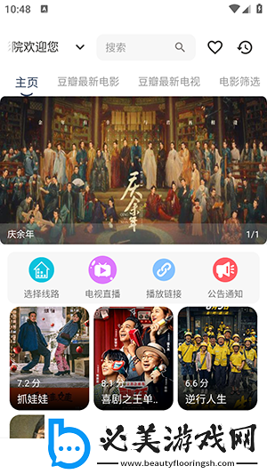 小学生自愈抠桨m