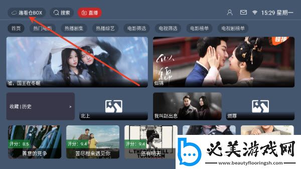 中韩日产字幕2025最新版本下载-中韩日产字幕2025最新版本下载