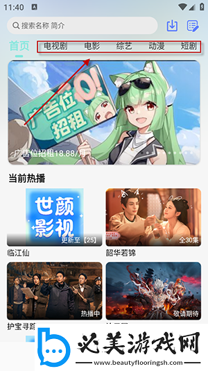 欧美亚洲人午夜综合祖频完整下载-欧美亚洲人午夜综合祖频完整下载