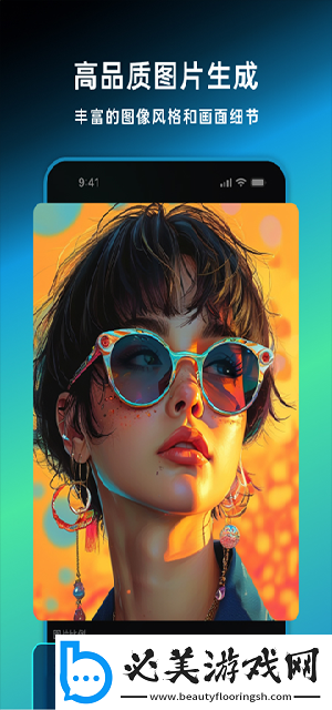 天堂品无人区下载-天堂品无人区下载