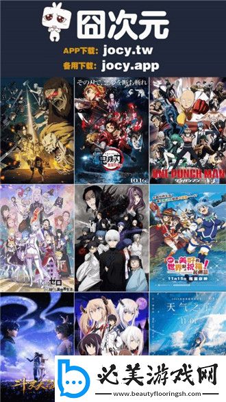 小丫环撕裂疼痛尖叫痛哭惨叫免费下载-小丫环撕裂疼痛尖叫痛哭惨叫免费下载