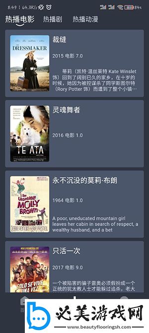 欧三国一国二国三下载-欧三国一国二国三下载