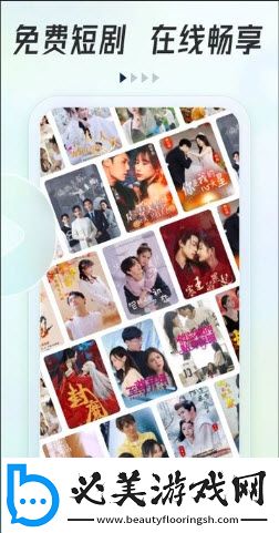 永久无人区一线下载-永久无人区一线下载