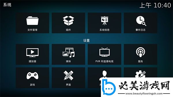 国二区二产品二综合下载-国二区二产品二综合下载