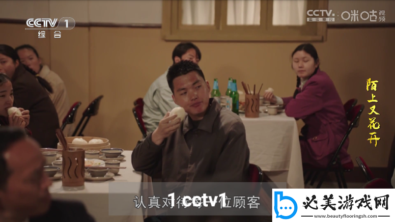 九一传媒公司制作网站入口下载-九一传媒公司制作网站入口下载