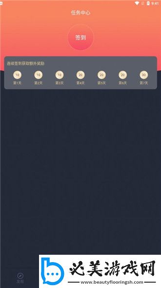 小丫环撕裂疼痛尖叫痛哭惨叫免费下载-小丫环撕裂疼痛尖叫痛哭惨叫免费下载