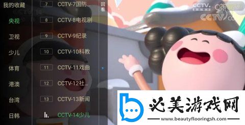 免费的行情网站app入口下载-免费的行情网站app入口下载