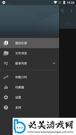 六年级女生穿超短裙下载-六年级女生穿超短裙下载