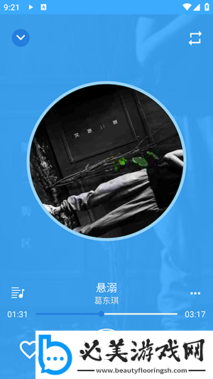 国精一码二码三下载-国精一码二码三下载