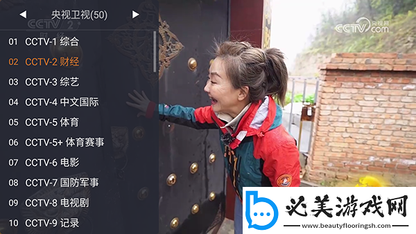 顶级flexmodelsflexmodels下载-顶级flexmodelsflexmodels下载