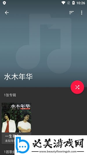 六年级女生穿超短裙下载-六年级女生穿超短裙下载