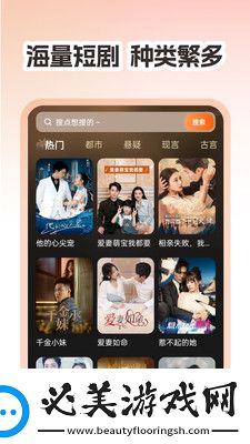 国清一二二产品一级下载-国清一二二产品一级下载