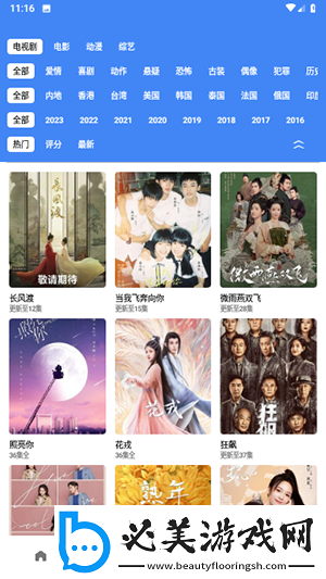 国产国产成兔费看片视频下载-国产国产成兔费看片视频下载