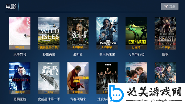 久久藻久久于婷婷草视频在线看免费版下载-久久藻久久于婷婷草视频在线看免费版下载