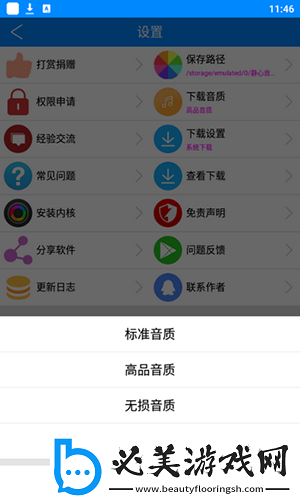 brezzres高清hd720下载-brezzres高清hd720下载