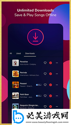 精东制片厂入口下载-精东制片厂入口下载