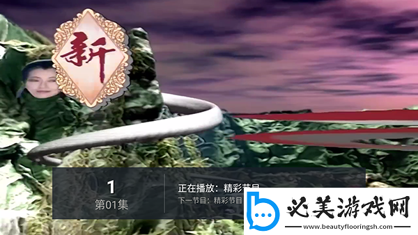 半夜c睡着妹妹下载-半夜c睡着妹妹下载