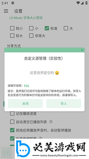 yp168com点击进入下载-yp168com点击进入下载