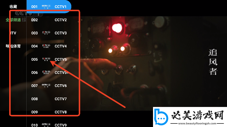 免费无人区产品免费在线看下载-免费无人区产品免费在线看下载