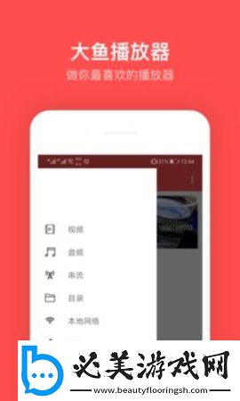 17c起草免费登录下载-17c起草免费登录下载