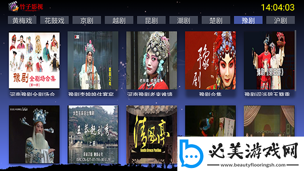 一国二国三国免费日本下载-一国二国三国免费日本下载