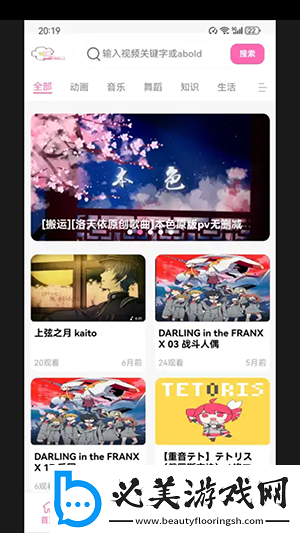 二次元萌妹子不穿裤头露出小机机尿尿下载-二次元萌妹子不穿裤头露出小机机尿尿下载