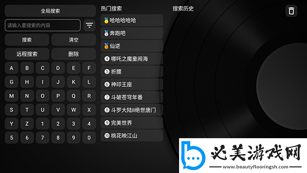 品二品三品免费在线观看中文版下载-品二品三品免费在线观看中文版下载