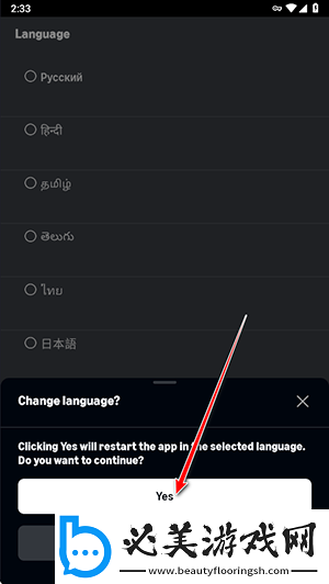 三级三级久久三久久18一综合下载-三级三级久久三久久18一综合下载