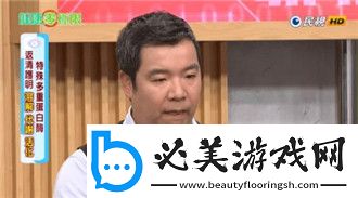 国精产品永久免费欧美日骚综合视频下载-国精产品永久免费欧美日骚综合视频下载