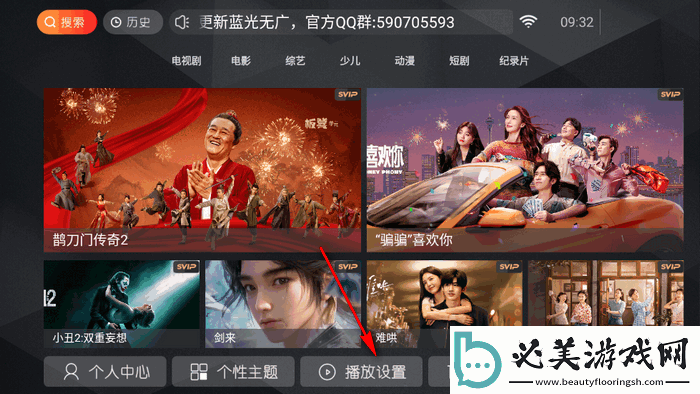 永久免费saascrm国内永久免费是下载-永久免费saascrm国内永久免费是下载