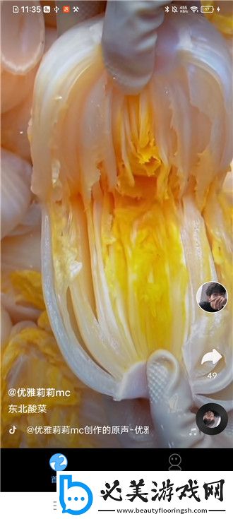 星辰动漫影院下载-星辰动漫影院下载