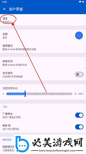 一牛影视在线观看下载-一牛影视在线观看下载