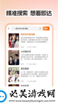 国清一二二产品一级下载-国清一二二产品一级下载