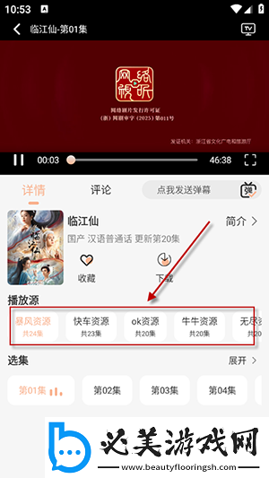 欧美亚洲人午夜综合祖频完整下载-欧美亚洲人午夜综合祖频完整下载