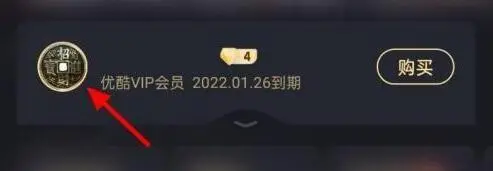 九阴真精野草免费入口在线观看星辰影院下载-九阴真精野草免费入口在线观看星辰影院下载