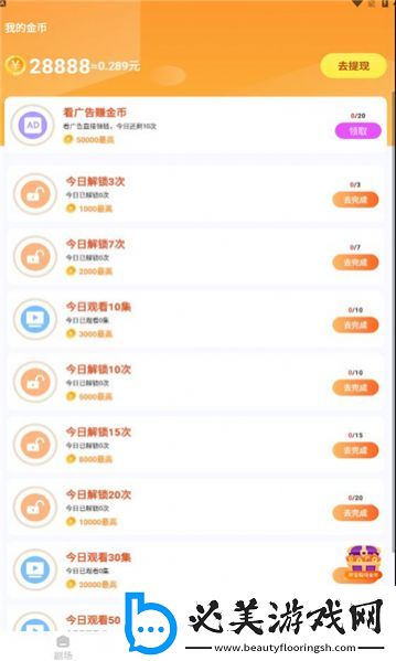 dota2老奶奶下载-dota2老奶奶下载
